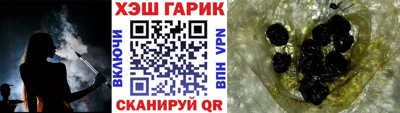 АМФЕТАМИН Грозный