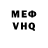 Кетамин VHQ KLinok Tv