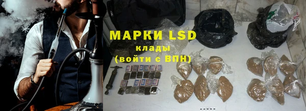 экстази Строитель
