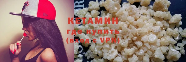 скорость Ступино