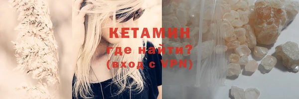 скорость Ступино
