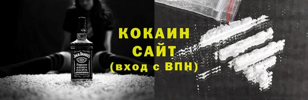 экстази Строитель