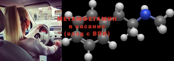 экстази Строитель