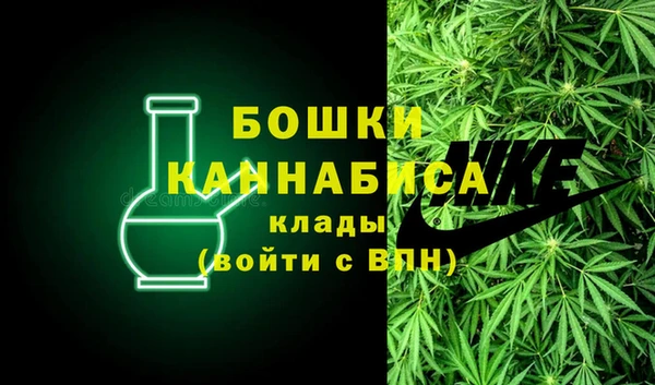 экстази Строитель
