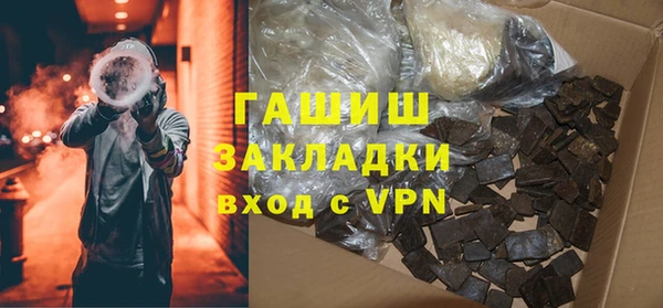 скорость Ступино