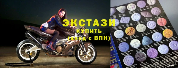 экстази Строитель