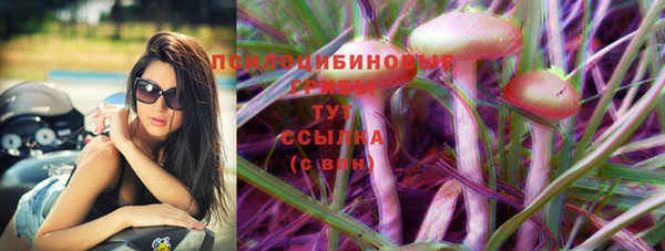 экстази Строитель
