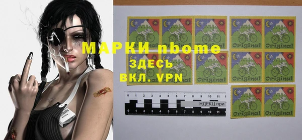 экстази Строитель