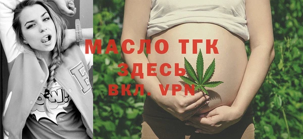 экстази Строитель