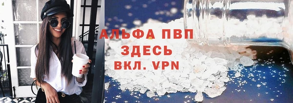 экстази Строитель
