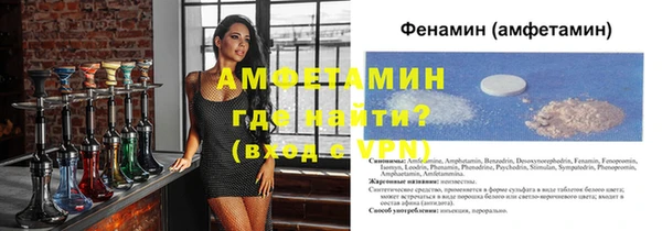 экстази Строитель